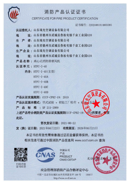 ScreenShot_2026-03-02_183148_273