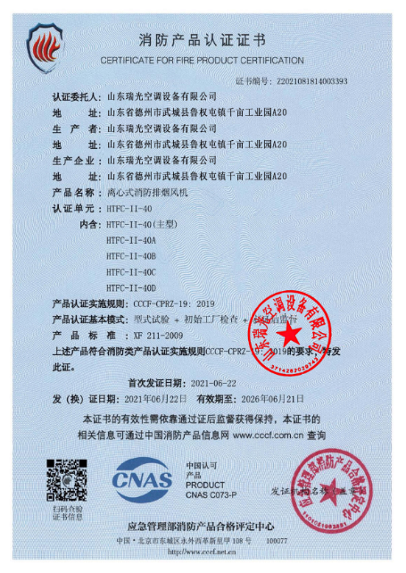 ScreenShot_2026-03-02_182751_728