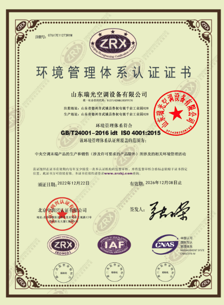 ScreenShot_2026-03-02_183415_240