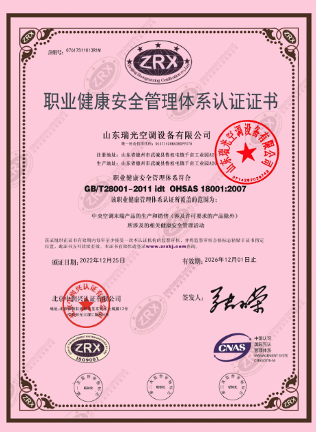 ScreenShot_2026-03-02_183302_985