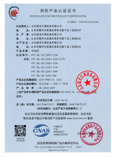 ScreenShot_2026-03-02_182617_770