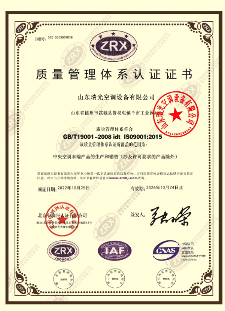 ScreenShot_2026-03-02_183348_714