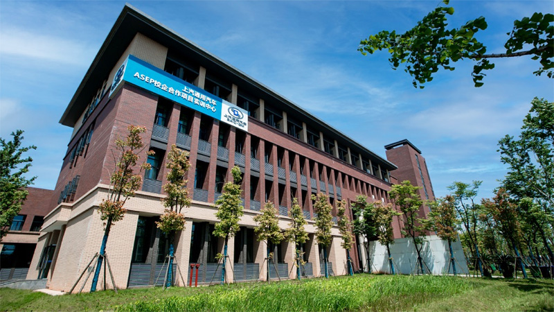 内蒙古民族大学