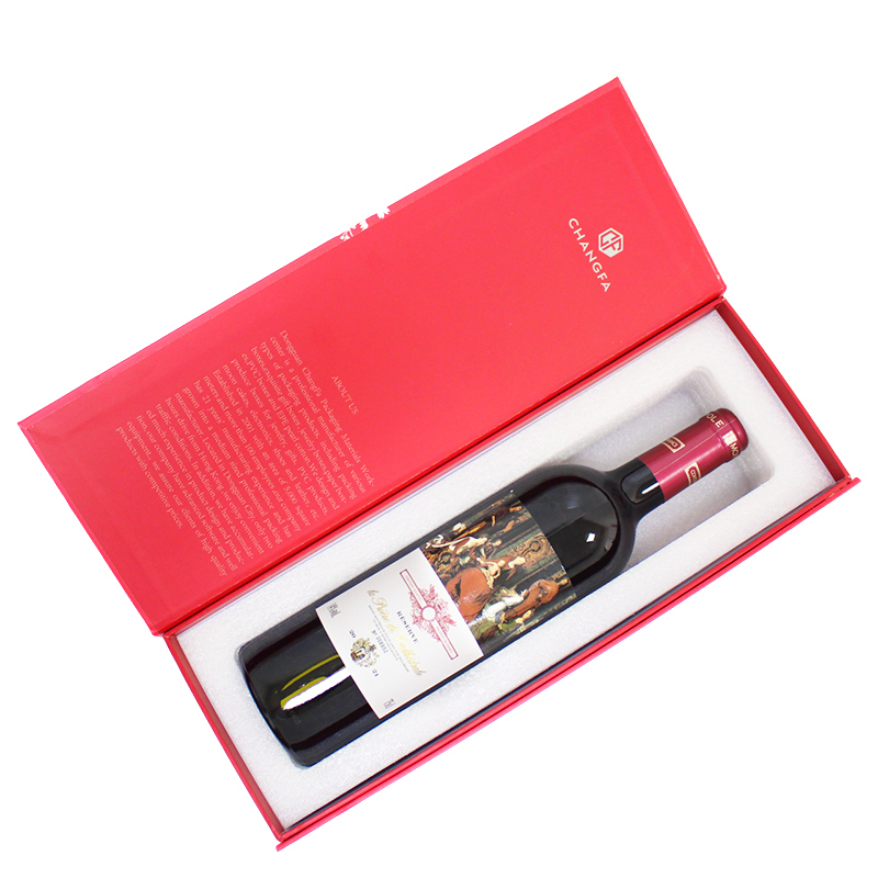 Wine Magnetic Foldable Gift Box With EPE Pearl Cotton