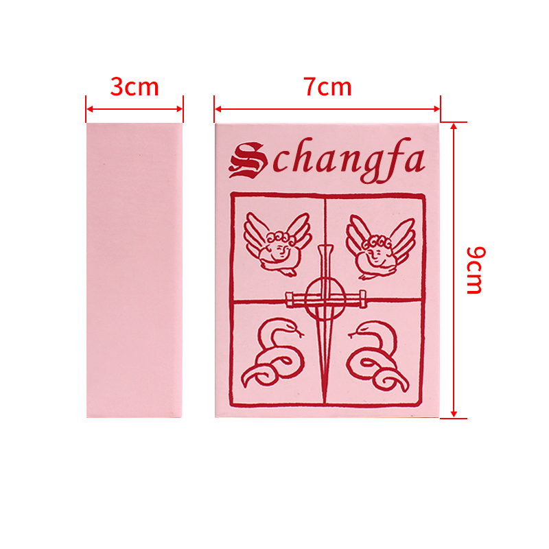 Mini Pink Rigid Paper Drawer Jewelry Box