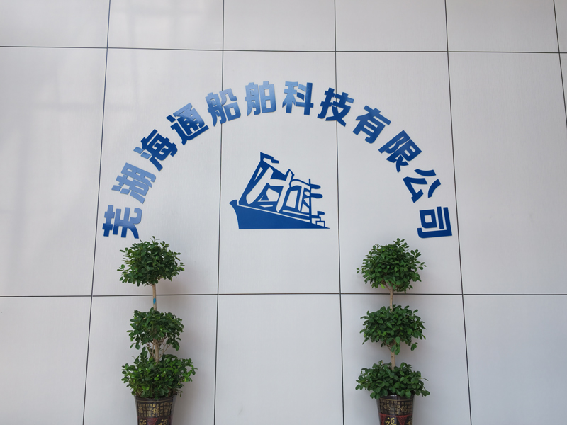 环境-(10)