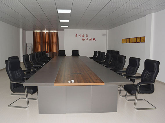 会议室
