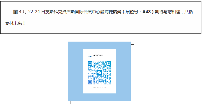 ScreenShot_2026-04-17_133309_422