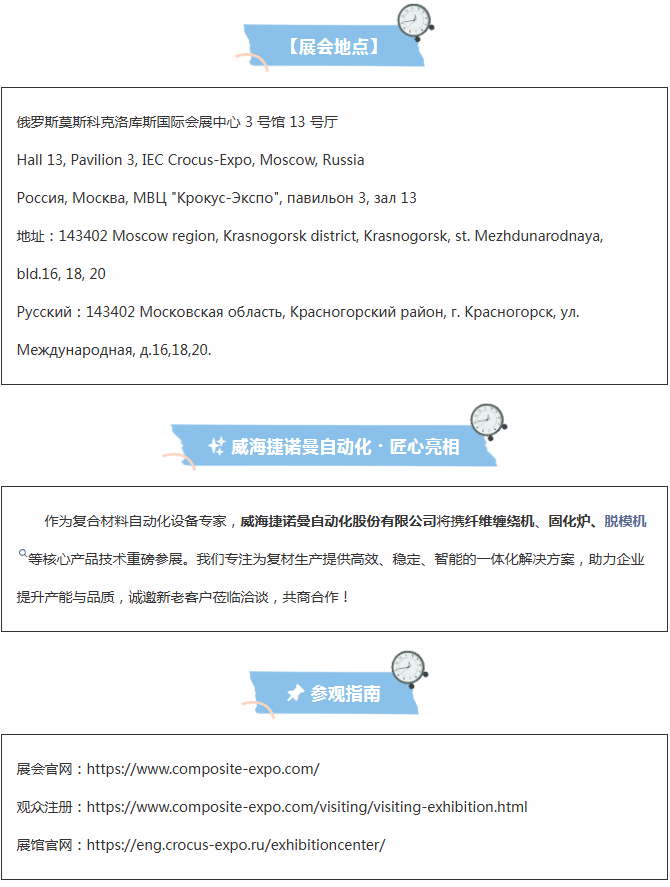 ScreenShot_2026-04-17_133251_302