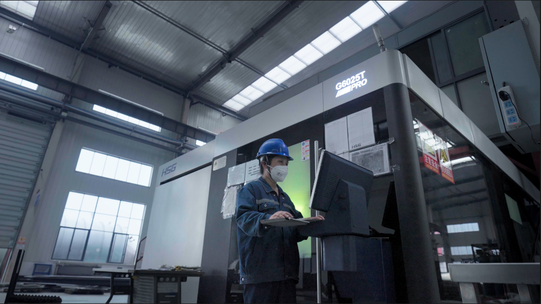 Modern Manufacturing Equipment