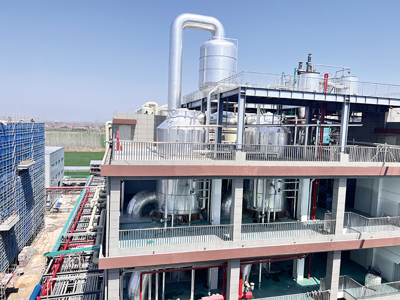MVR Evaporative Salt Separation Technology