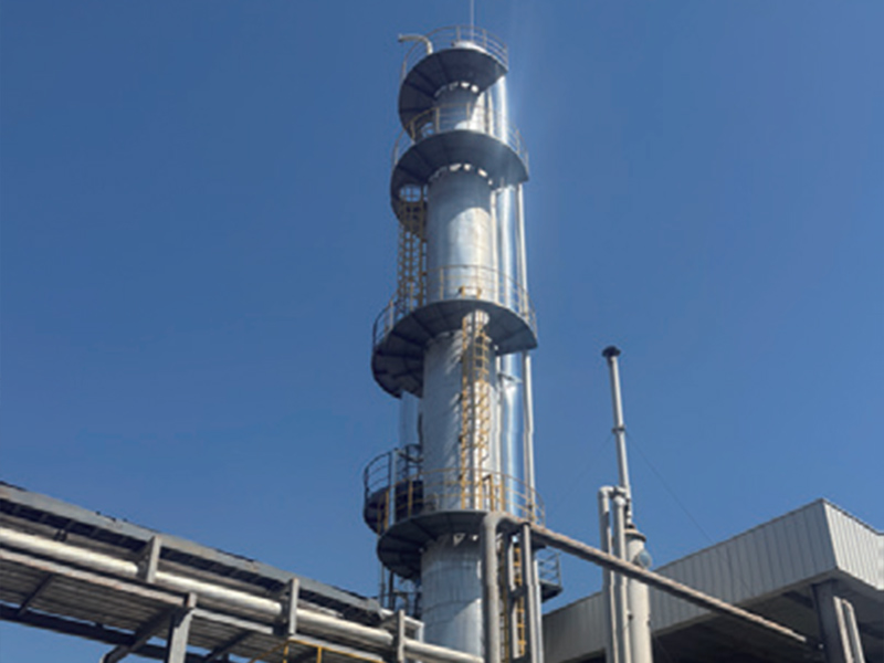MVR Ammonia Stripping Technology