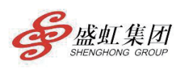 Shenghong Group