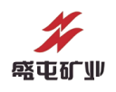 Shengtun Mining