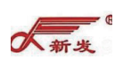 Xinfa Group