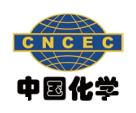 China National Chemical Engineering