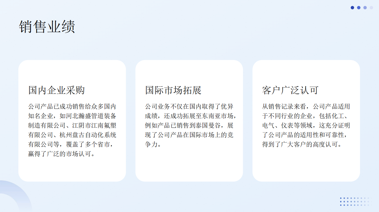搜狗高速浏览器截图20260714164855