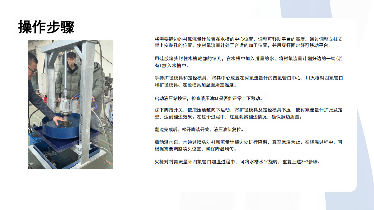 搜狗高速浏览器截图20260714131754