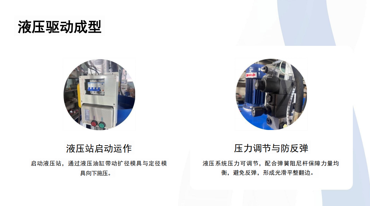 搜狗高速浏览器截图20260714131754