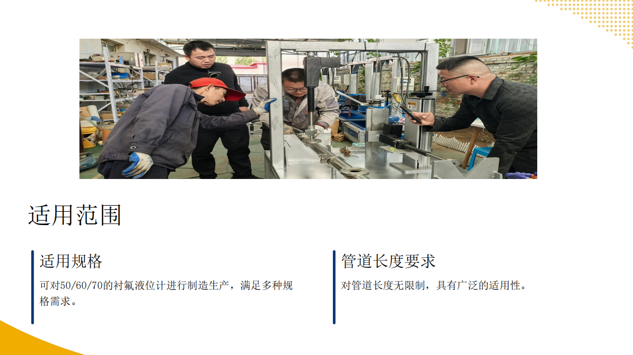 搜狗高速浏览器截图20260714144310