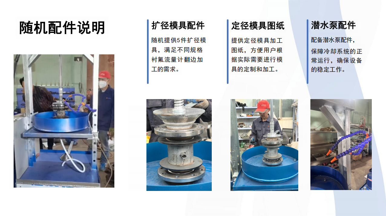 搜狗高速浏览器截图20260714131754