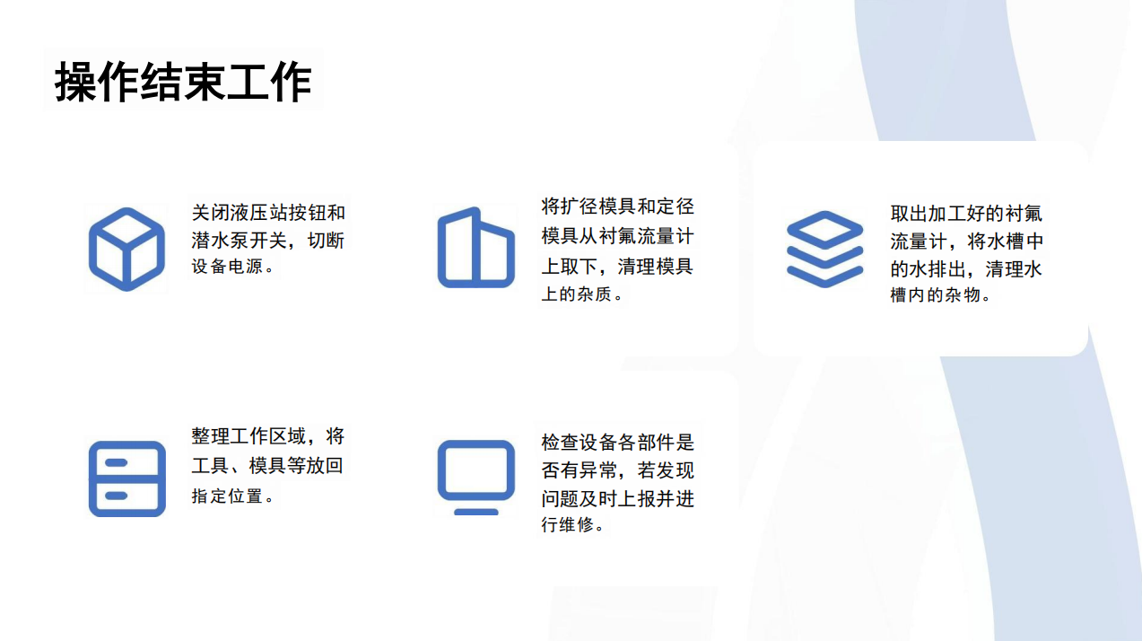 搜狗高速浏览器截图20260714131754