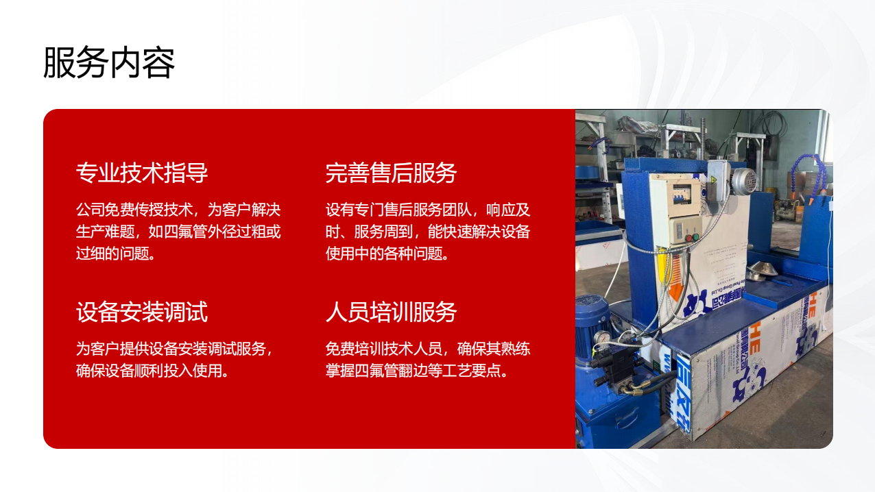 搜狗高速浏览器截图20260714162833