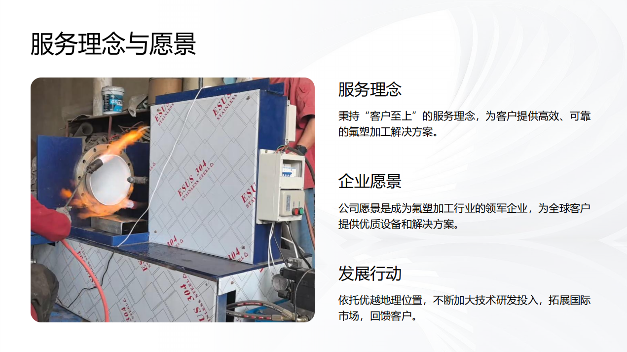 搜狗高速浏览器截图20260714162433