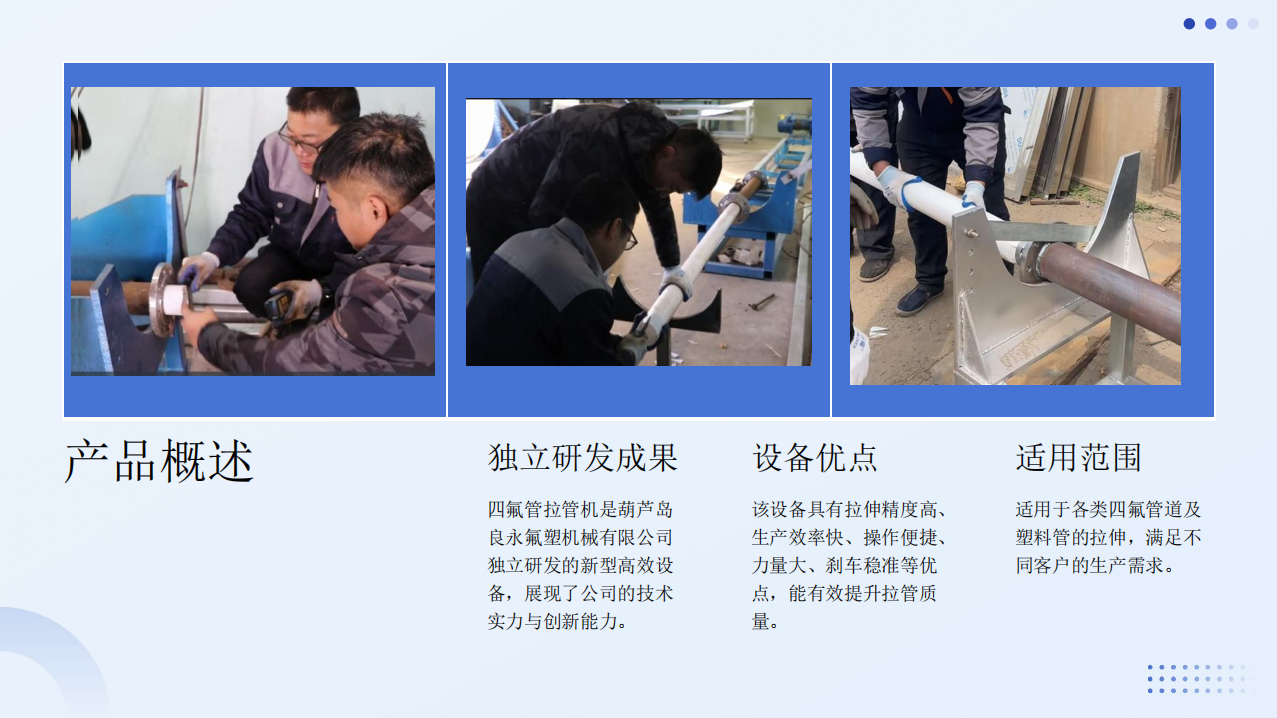 搜狗高速浏览器截图20260714164203