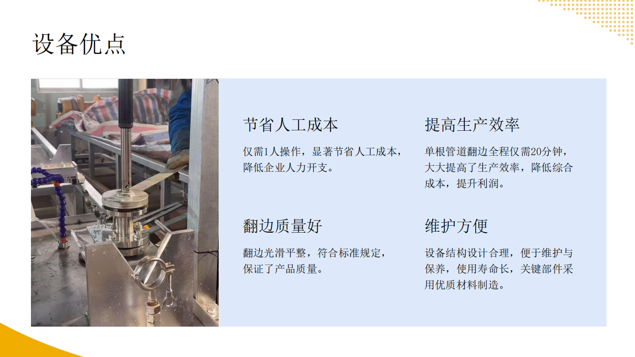 搜狗高速浏览器截图20260714144310