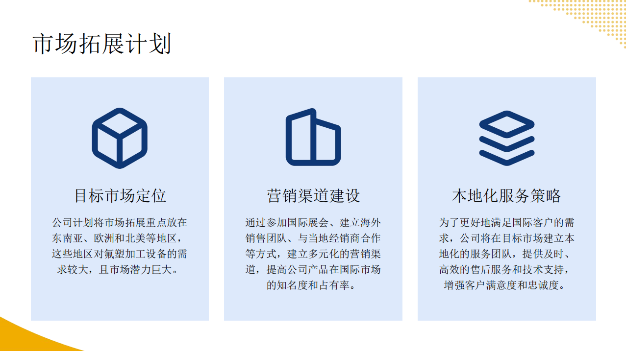 搜狗高速浏览器截图20260714145224