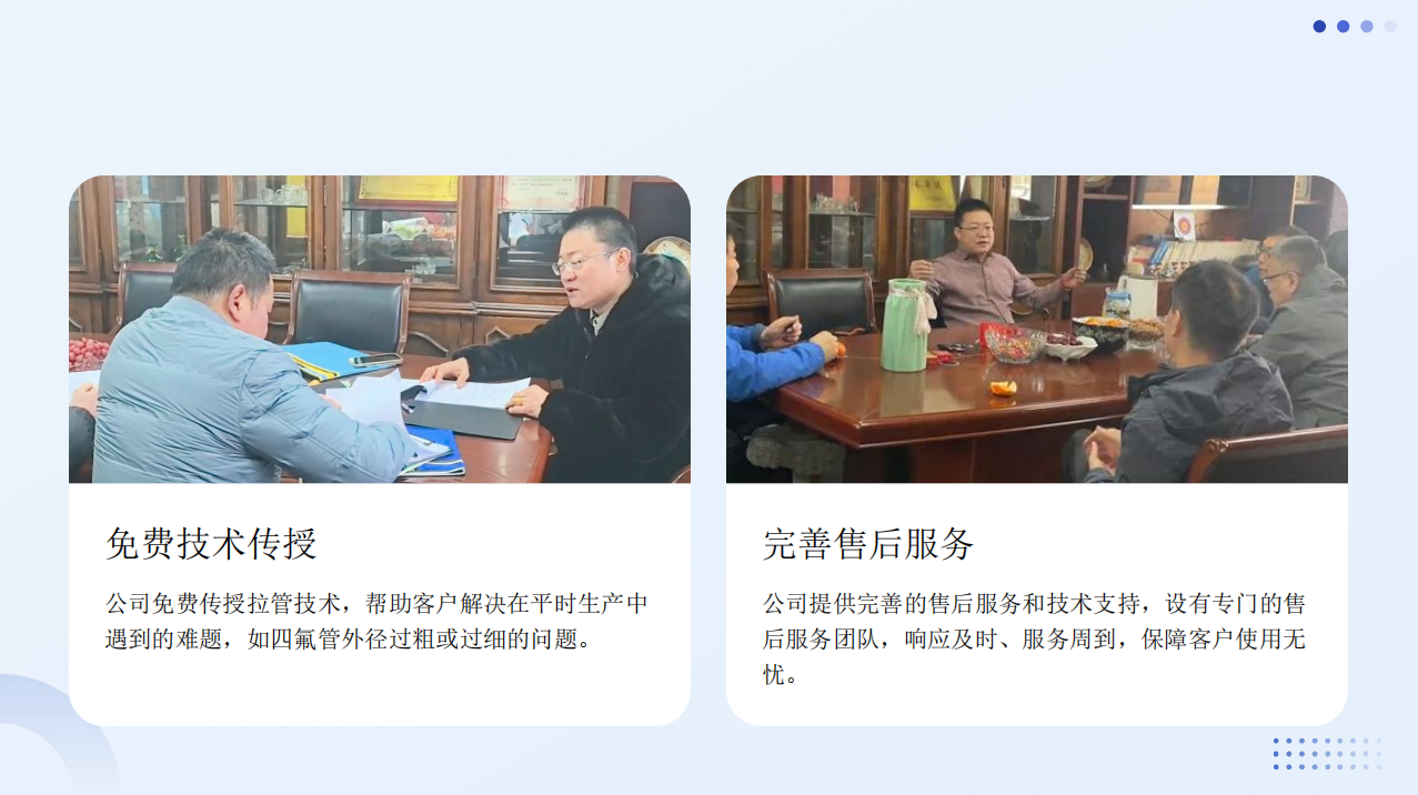搜狗高速浏览器截图20260714164407
