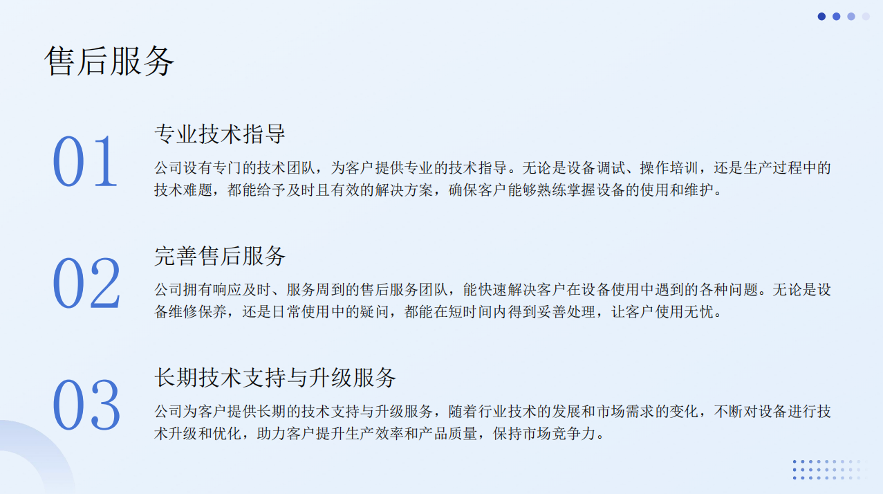 搜狗高速浏览器截图20260714164842