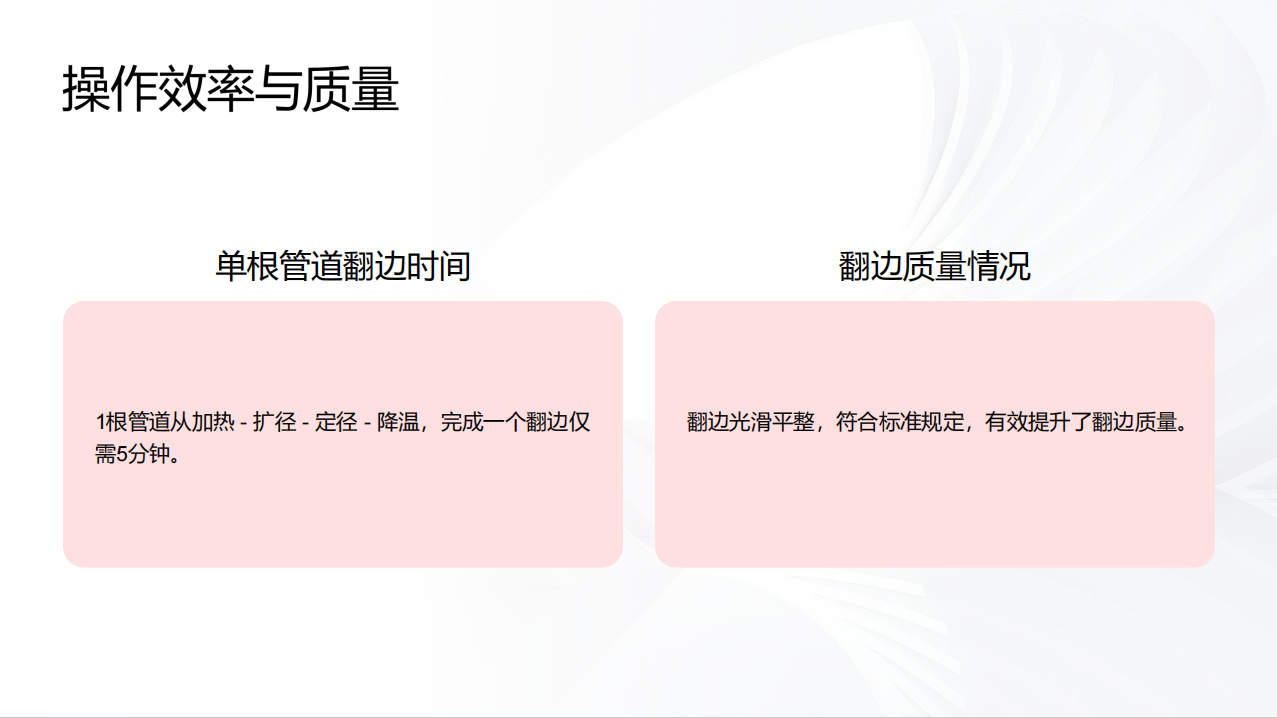 搜狗高速浏览器截图20260714162708