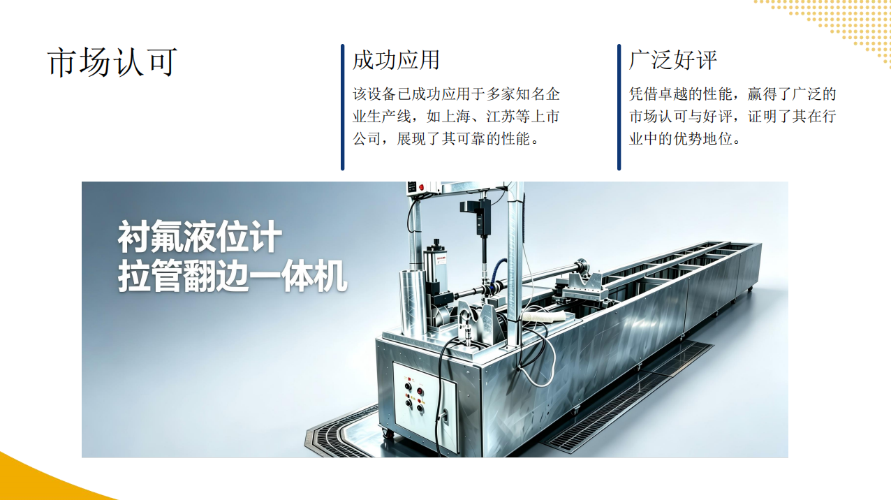 搜狗高速浏览器截图20260714131754