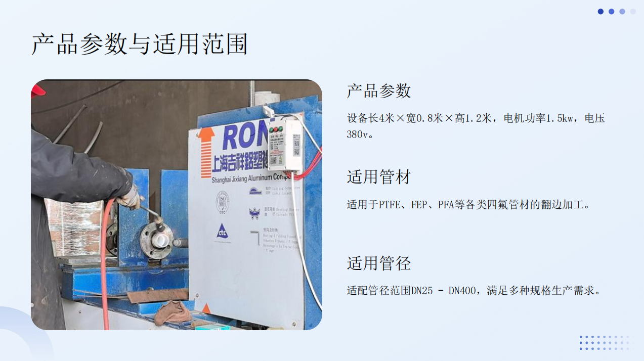 搜狗高速浏览器截图20260714164747
