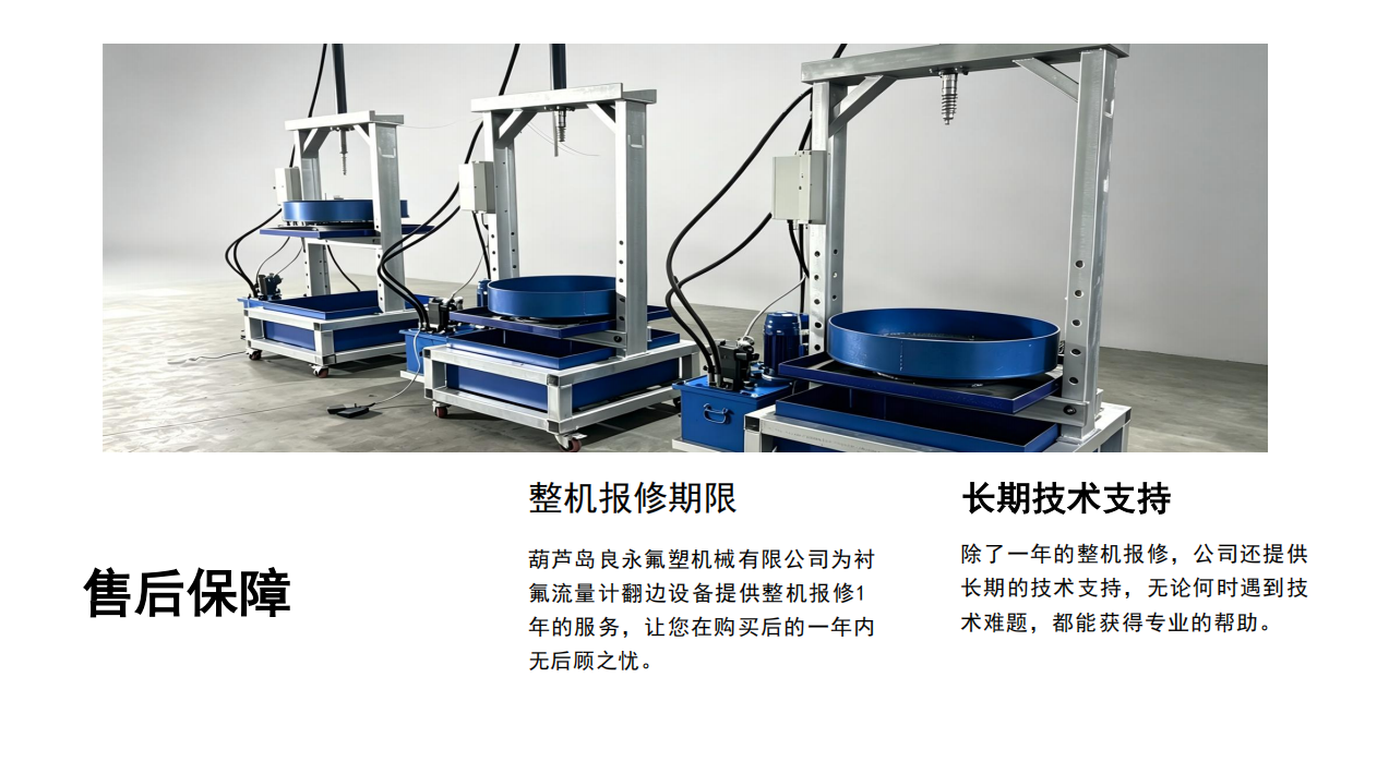 搜狗高速浏览器截图20260714131754