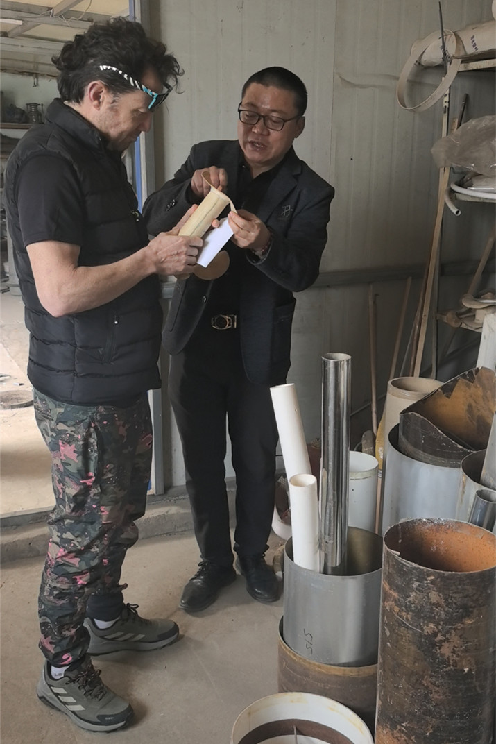 微信图片_20260327141703_381_4