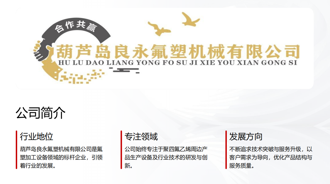 搜狗高速浏览器截图20260714151442