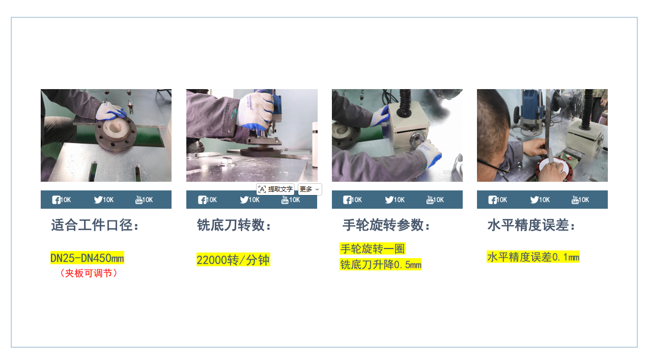 搜狗高速浏览器截图20260715132545