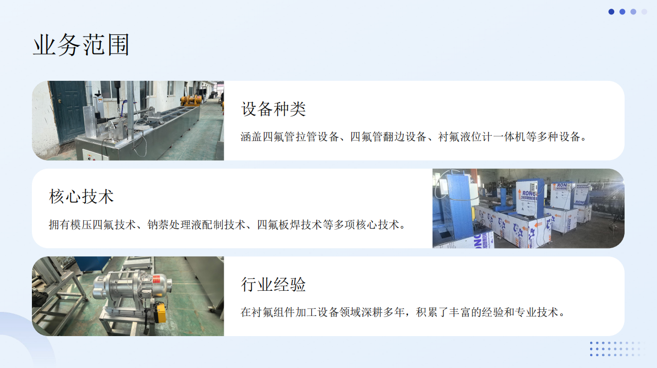 搜狗高速浏览器截图20260714164022