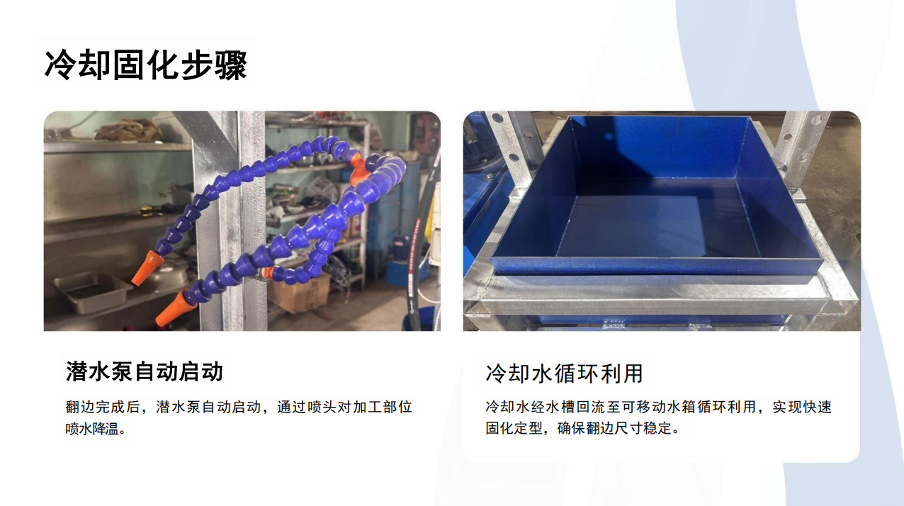 搜狗高速浏览器截图20260714131754