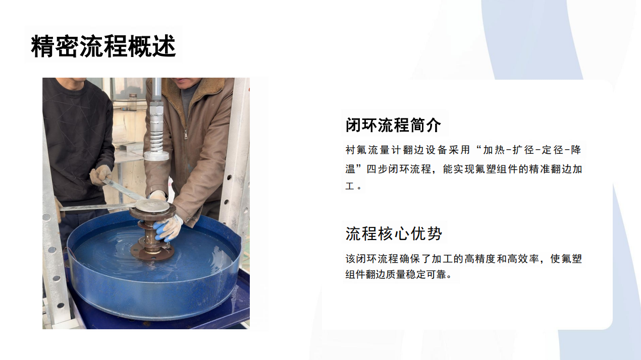 搜狗高速浏览器截图20260714131754