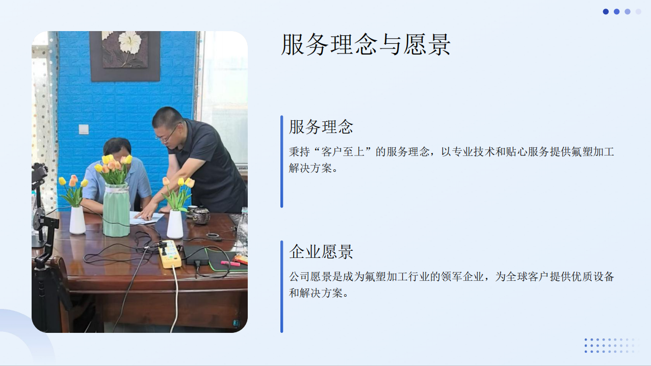 搜狗高速浏览器截图20260714164123