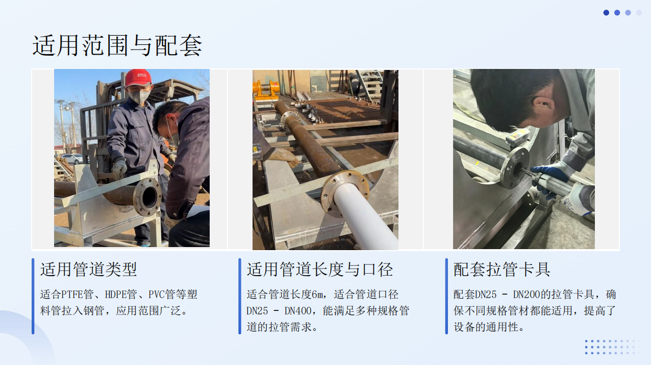 搜狗高速浏览器截图20260714164341