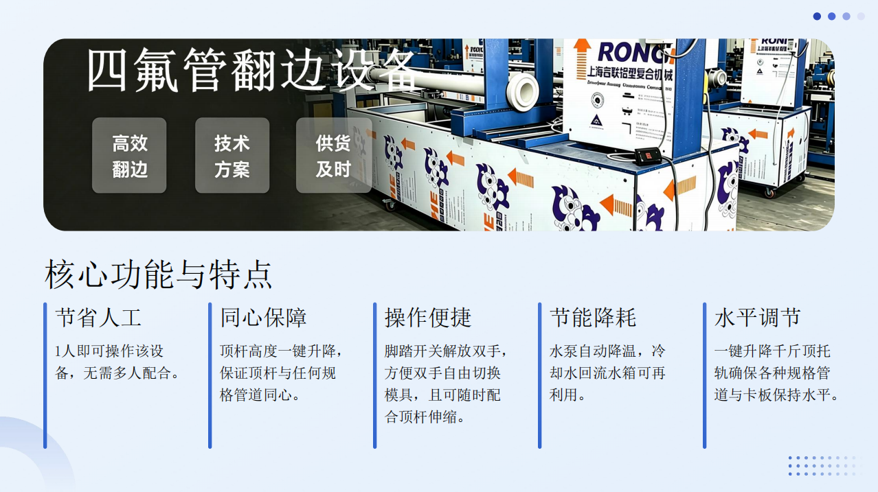 搜狗高速浏览器截图20260714164656