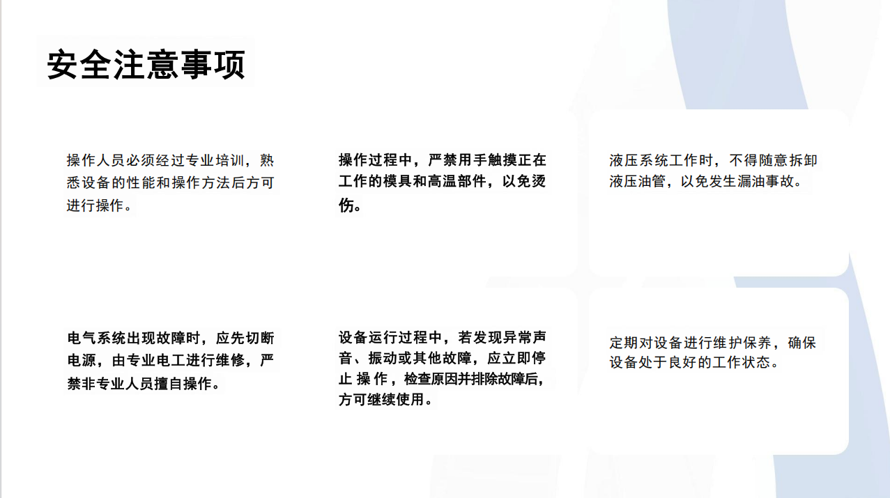 搜狗高速浏览器截图20260714131754