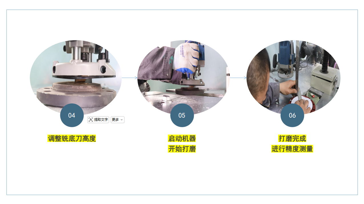 搜狗高速浏览器截图20260715132734