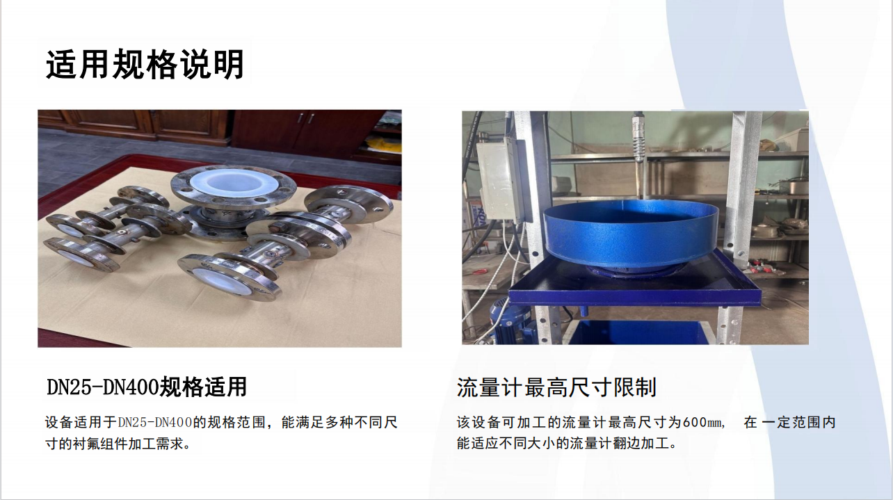 搜狗高速浏览器截图20260714131754