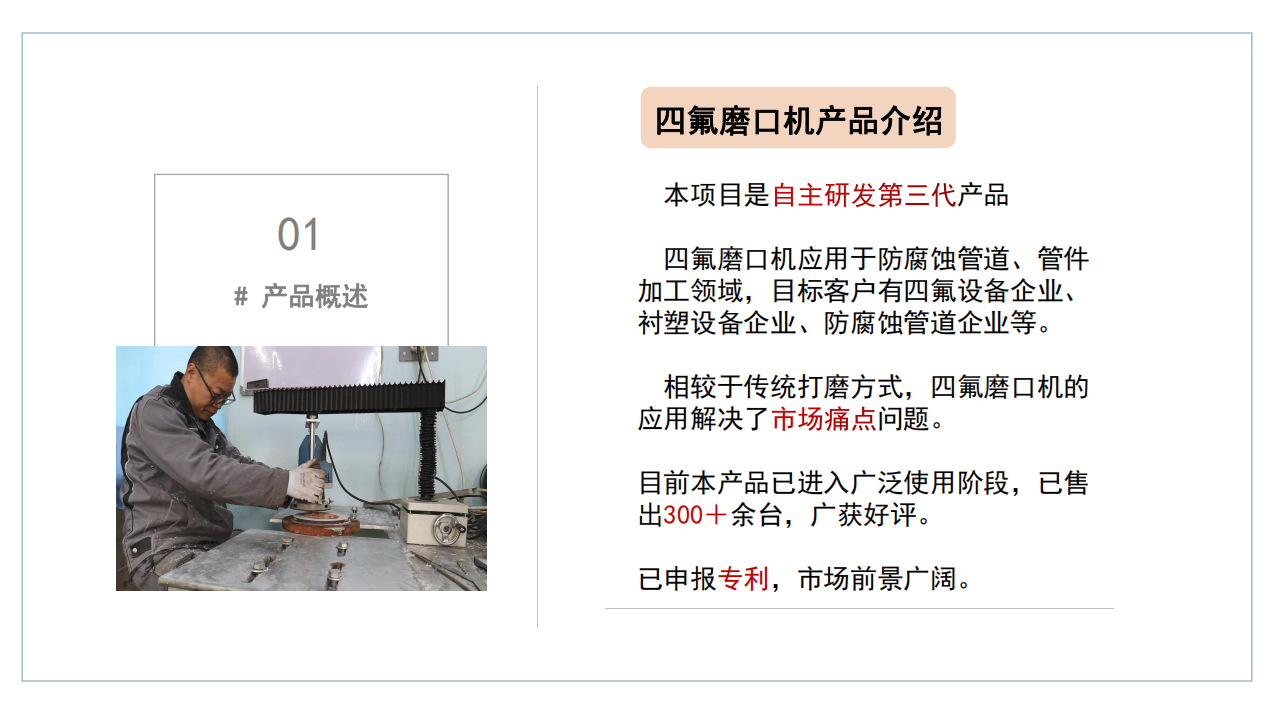 搜狗高速浏览器截图20260715132503